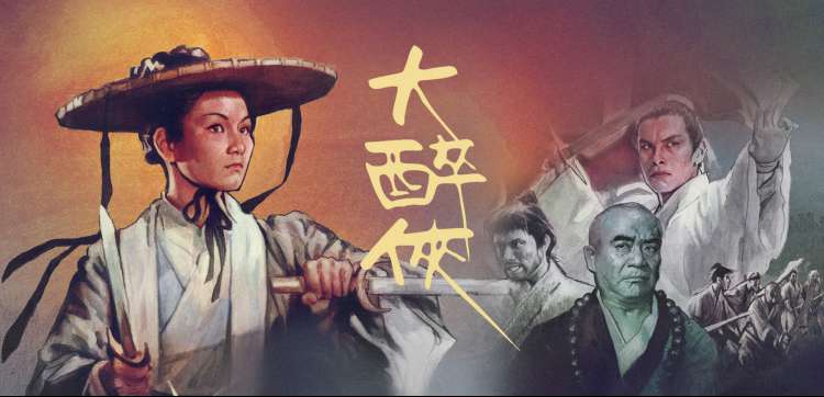 5G影院动漫剧场版