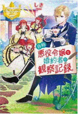 5G影院动漫热门 鬼灭之刃·无限城