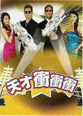 5G影院科幻经典 阿凡达·水之道