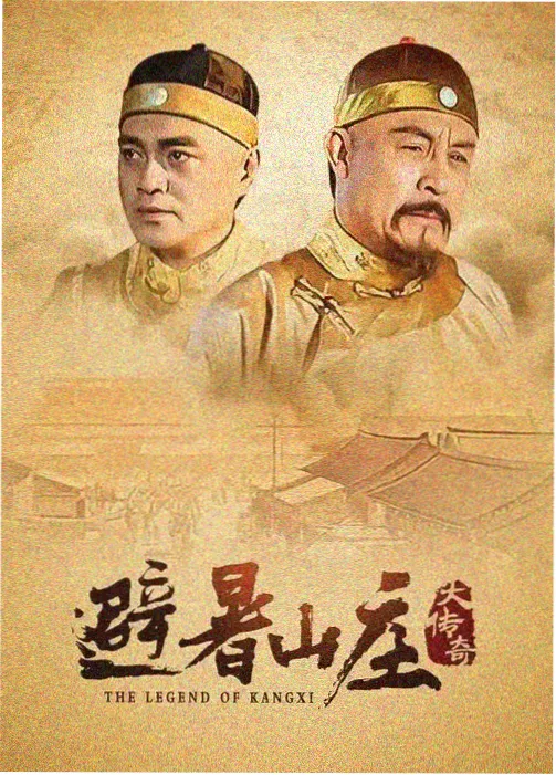 5G影院动漫专区